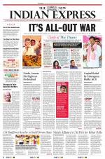 The New Indian Express-Tirupati