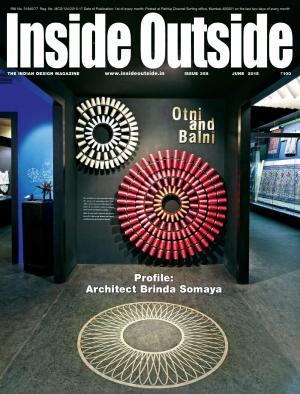 Inside Outside (June 2015)