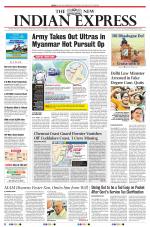 The New Indian Express-Vellore