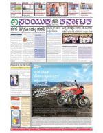 June,10,2015, Bangalore