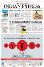 The New Indian Express-Vijayawada