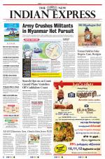 The New Indian Express-Tiruchy