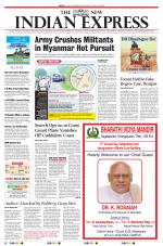 The New Indian Express-Madurai