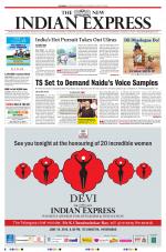 The New Indian Express-Hyderabad