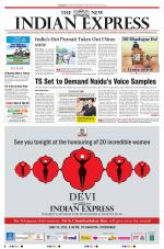 The New Indian Express-Tirupati