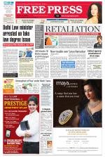 Free Press - Bhopal Epaper Edition