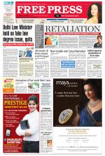 Free Press - Ujjain Epaper Edition