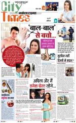 The Navodaya Times Magazine 