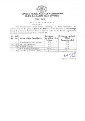 OPSC Declared Final Result for Scientific Officer Post 2015