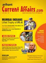 Current Affairs.com - June 2022 (E)