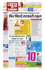 NewsToday,Jaipur