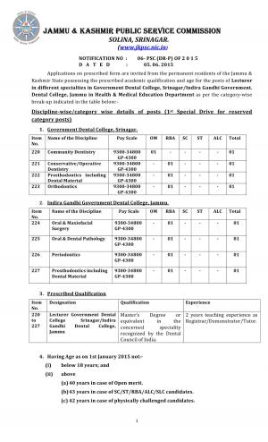 JKPSC Notified Recruitment to 08 Lecturer (Medical Education Dept) Post 2015
