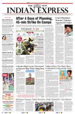 The New Indian Express-Tirunelveli