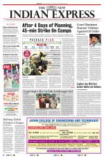 The New Indian Express-Dharmapuri