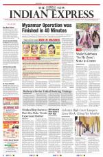 The New Indian Express-Sambalpur