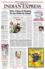 The New Indian Express-Vellore