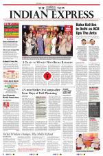 The New Indian Express-Anantapur