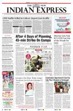 The New Indian Express-Coimbatore