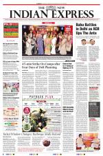 The New Indian Express-Hyderabad