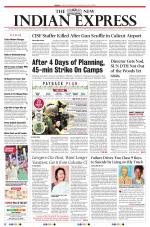 The New Indian Express-Madurai