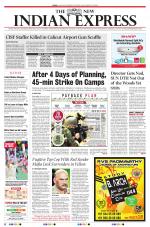 The New Indian Express-Villupuram