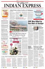 The New Indian Express-Kozhikode