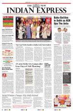 The New Indian Express-Vishakapatnam