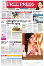 Free Press - Indore Epaper Edition