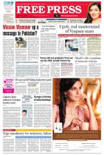 Free Press - Bhopal Epaper Edition