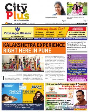 Pune-Kothrud/Bawdhan