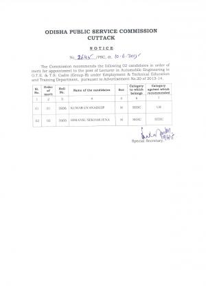 OPSC Declared Final Result for Lecturer in Automobile Engineering Post 2015