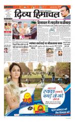 Divya Himachal Chandigarh+Mera Shimla +Aastha