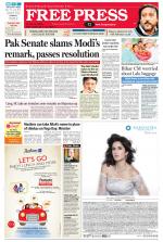 Free Press - Bhopal Epaper Edition