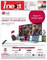 Ranchi Hindi ePaper, Ranchi Hindi Newspaper - InextLive