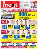 Kanpur Hindi ePaper, Kanpur Hindi Newspaper - InextLive