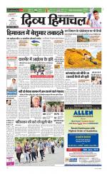 Divya Himachal Chandigarh+Mera Shimla +Aastha