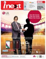 Agra Hindi ePaper, Agra Hindi Newspaper – InextLive