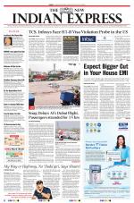 The New Indian Express-Tiruchy