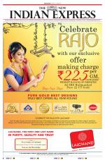 The New Indian Express-Bhubaneswar