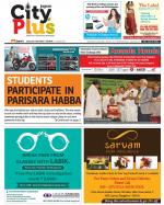 Bangalore - HSR Layout