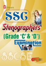 SSC Stenographers (Grade 'C' & 'D') Exam.