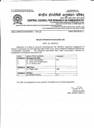 Central Council for Research in Homoeopathy Declared Result for Research Associates Post 2015