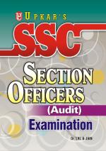 S.S.C. Section Officers Exam. (Audit)