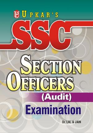 S.S.C. Section Officers Exam. (Audit)