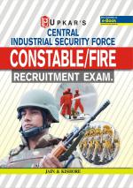CISF Constable/Fire Recruitment Exam.