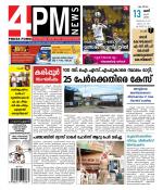 4PM News