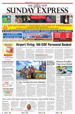 The New Indian Express-Kollam