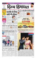 Divya Himachal Chandigarh+Mera Shimla +Aastha