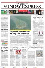 The New Indian Express-Dharmapuri