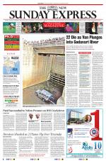 The New Indian Express-Tadepalligudem